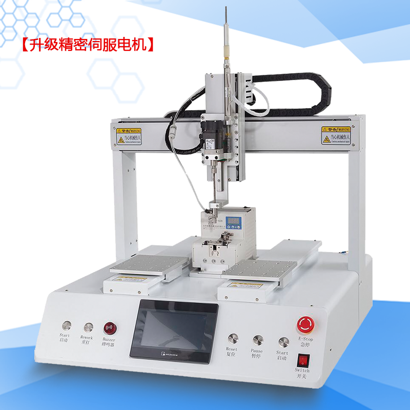  雙Y單頭吸取螺式絲（升級伺服電機(jī)）LT-SU5331X  
